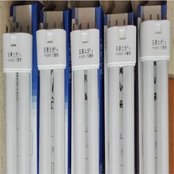 Mua Bóng đèn Kino 55w China Giá Tốt