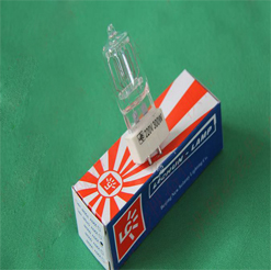 Mua Bóng đèn spotlight 300w Giá Tốt