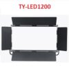 Mua Đèn LED bảng TY-LED1200 TY Giá Tốt