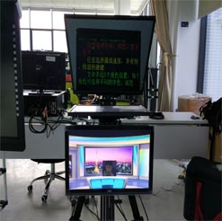 Mua Máy nhắc chữ 22inch TY-2200T Giá Tốt