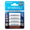 Mua Pin sạc AA Panasonic Eneloop 1900 mAh Giá Tốt