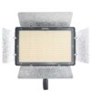 Mua Đèn LED quay phim Yongnuo YN1200 Giá Tốt