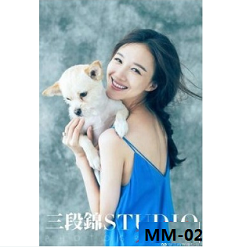 Mua Phông loang chụp ảnh mã MM-02 Giá Tốt 5