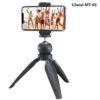 Mua Chân máy ảnh điện thoại Ulanzi MT-01 Giá Tốt