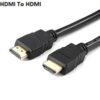 Mua Dây cáp HDMI to HDMI 15m Giá Tốt