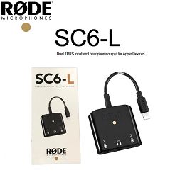 Mua Giắc chuyển đổi Rode SC6-L adapter – (Jack Micro) Giá Tốt
