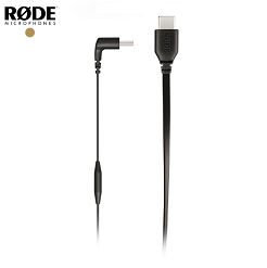 Mua Cáp âm thanh Rode SC16 2 đầu Type-C Giá Tốt