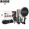 Mua Micro thu âm studio Rode NT1-A Giá Tốt