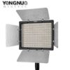 Mua Đèn LED quay phim Yongnuo YN600L II Giá Tốt