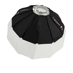 Mua Softbox cầu Aputure Lantern 66cm Giá Tốt