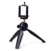 Mua Chân máy tripod Yunteng YT-228 Giá Tốt