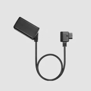 Mua Pin ảo Godox DT-WB29 cho AD200/300Pro cổng D-tap Giá Tốt