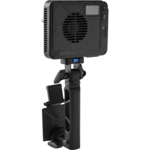 Den Led Amaran Ray 60c Rgb 08 Hlstudio